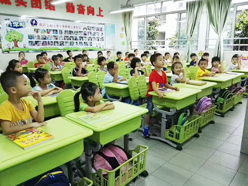 廣東廣州荔園小學(xué)